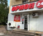 торговое помещение 84 кв м улица Худайбердина, 73