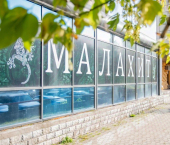 помещение 615 кв м улица Блюхера, 27/2