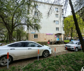 помещение 40 кв м городской округ Уфа