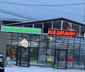 помещение 417 кв м Западный переулок, 4