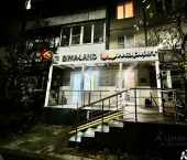 помещение 51 кв м городской округ Уфа