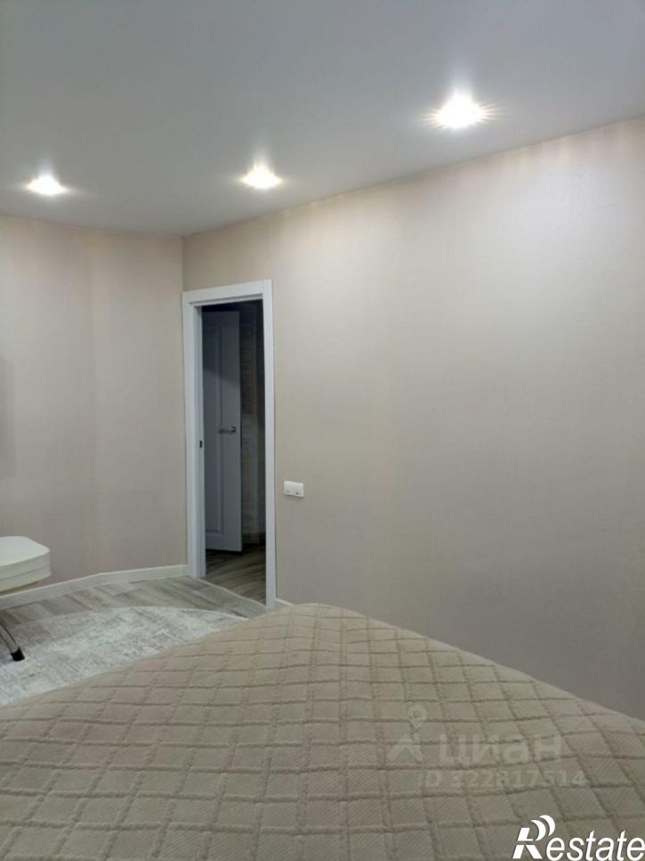 Коттедж/дом Первомайская улица