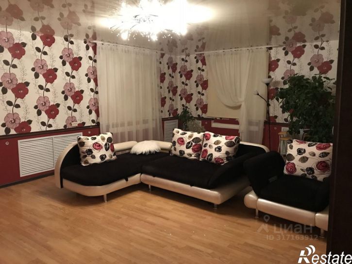 Коттедж/дом