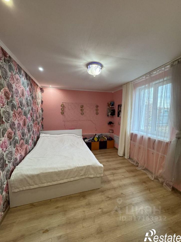 Коттедж/дом