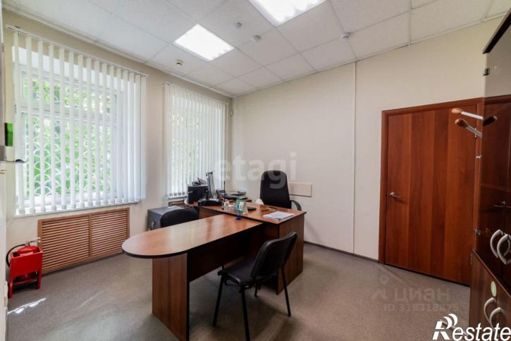 Офис улица Ленина, 109,  д. 109