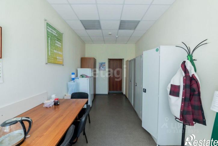 Офис улица Ленина, 109,  д. 109