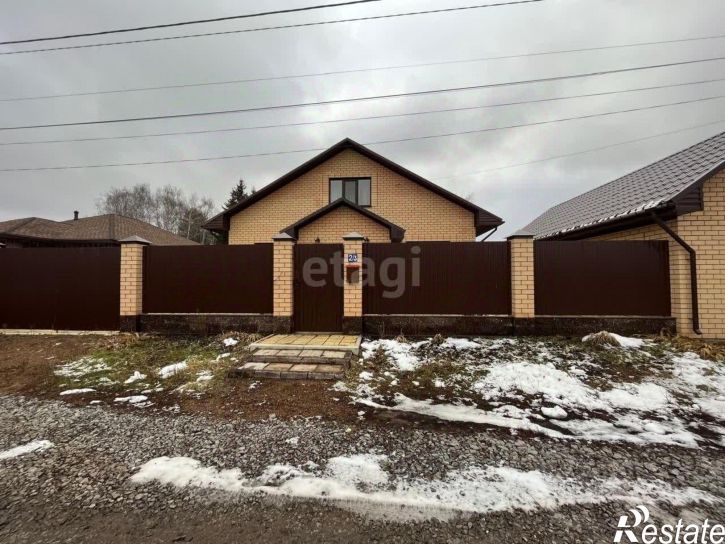 Коттедж/дом