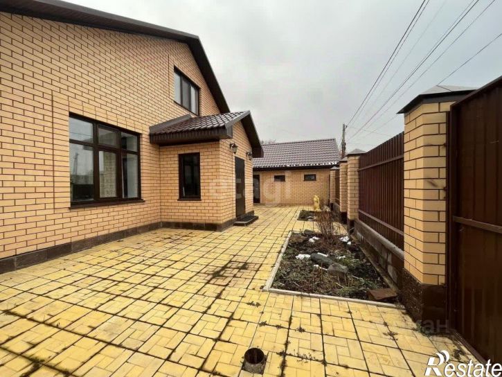 Коттедж/дом