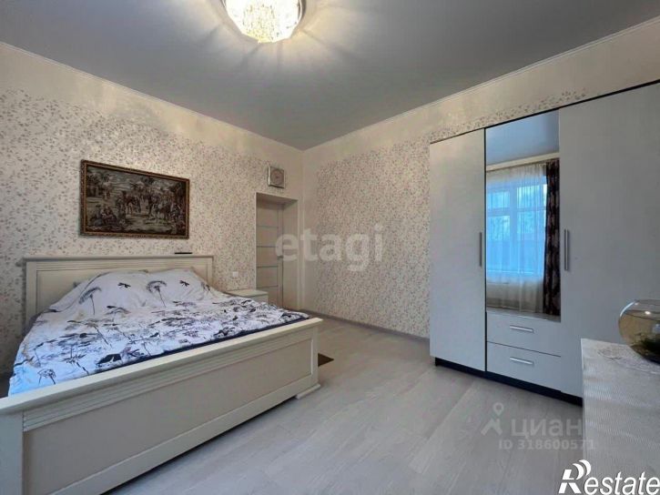 Коттедж/дом