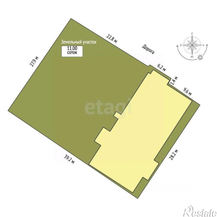 Торговое помещение