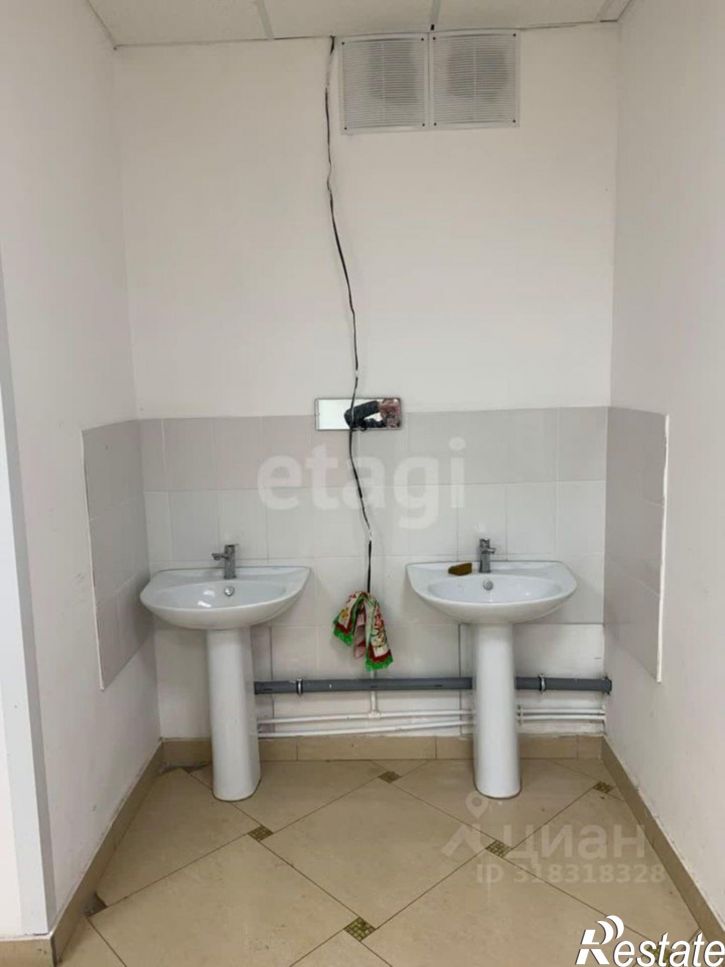 Торговое помещение