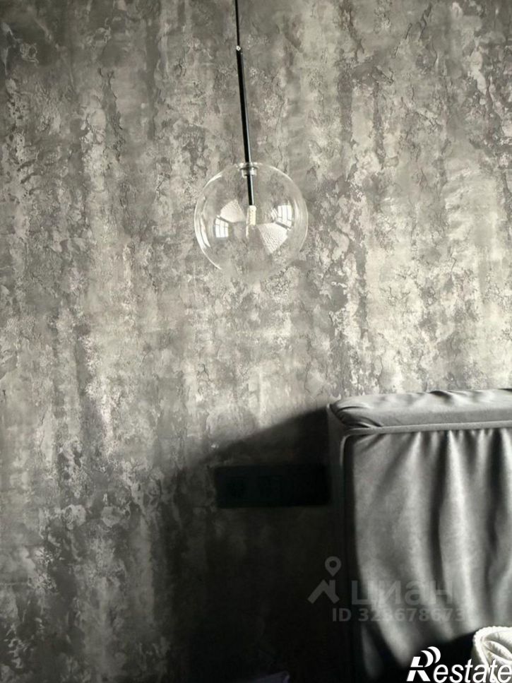 3-комн квартира Уфа