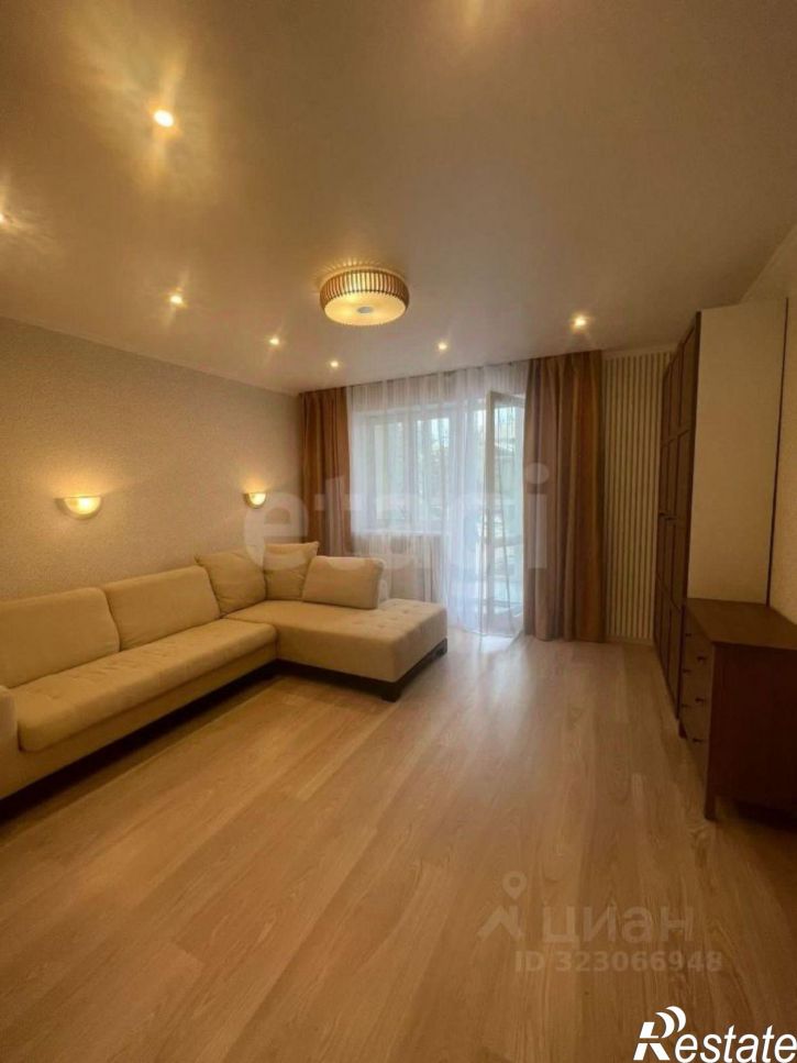 3-комн квартира городской округ Уфа