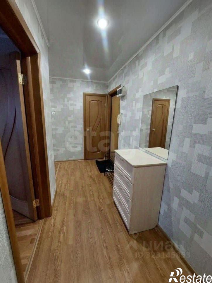 1-комн квартира городской округ Уфа