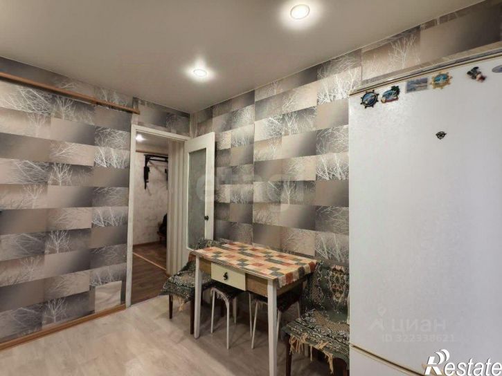 2-комн квартира городской округ Уфа