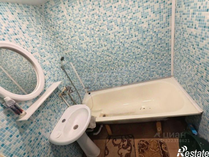 2-комн квартира городской округ Уфа