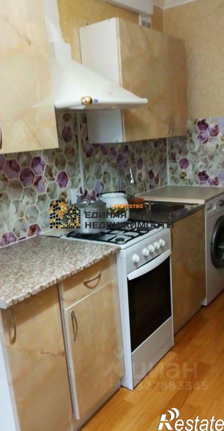 1-комн квартира г. Уфа, Якуба Коласа