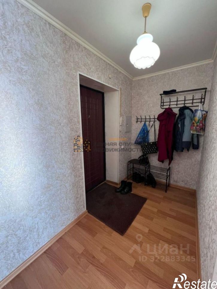 1-комн квартира г. Уфа, Якуба Коласа