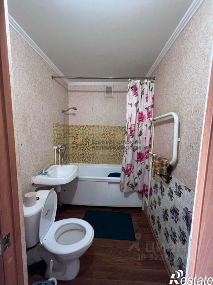 1-комн квартира г. Уфа, Якуба Коласа