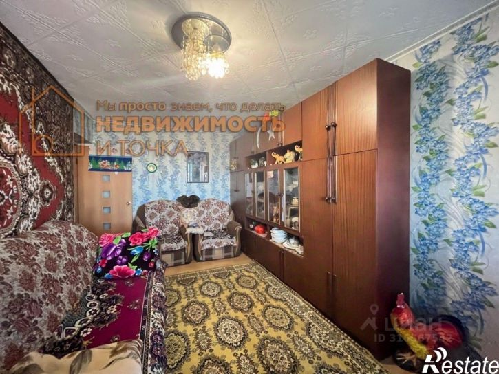 2-комн квартира улица Некрасова, 17,  д. 17