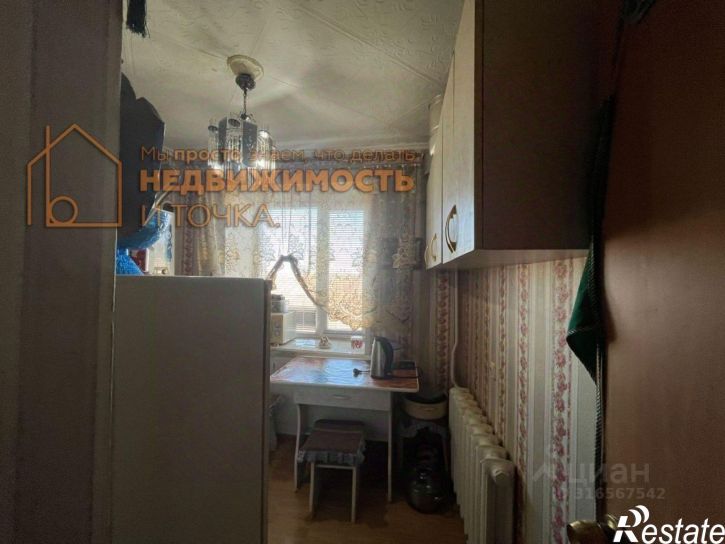 2-комн квартира улица Некрасова, 17,  д. 17