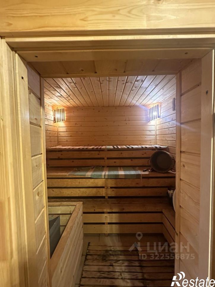 Коттедж/дом Уфимский район