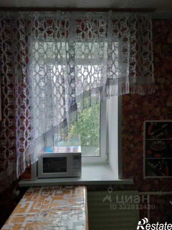 1-комн квартира Стерлитамак, ул. Сазонова, 22