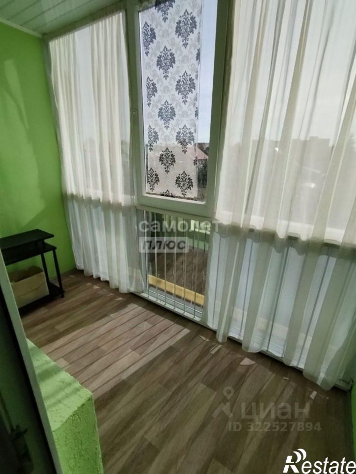 1-комн квартира улица Карла Маркса, 44,  д. 44