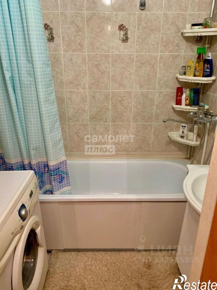 3-комн квартира Смоленская улица, 43,  д. 43