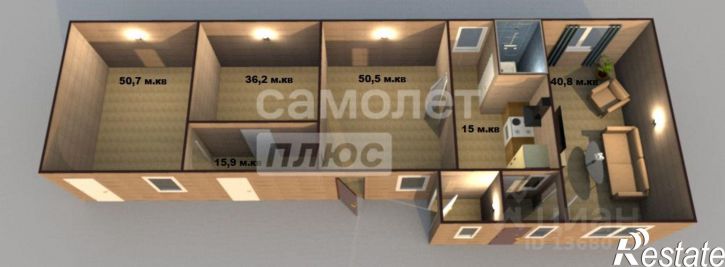 Производственное помещение Промышленная улица