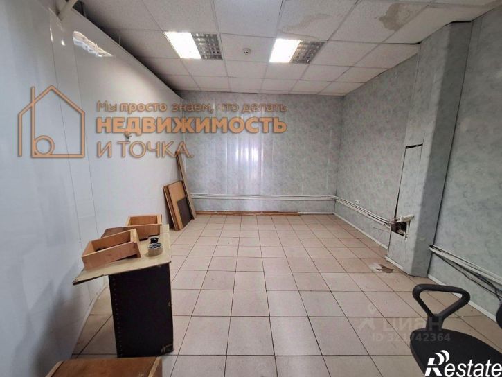 Торговое помещение Дюртюлинский р-н, Дюртюли