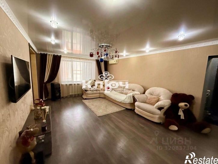 2-комн квартира Стерлитамакский р-н