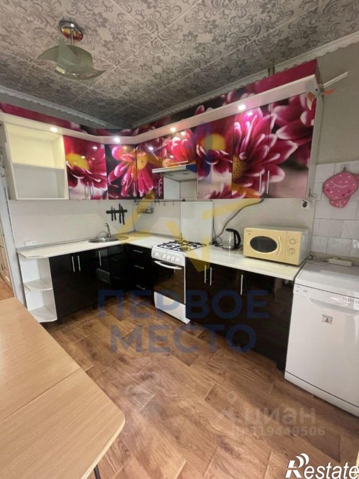 2-комн квартира Благовещенский район