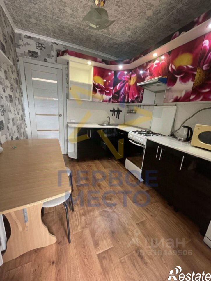 2-комн квартира Благовещенский район