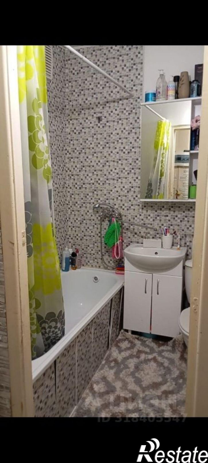 1-комн квартира Стерлитамак