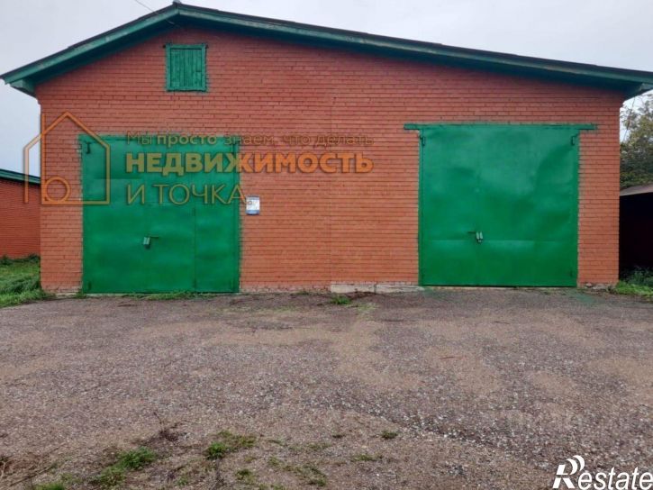 Помещение свободного назначения Дюртюлинский р-н