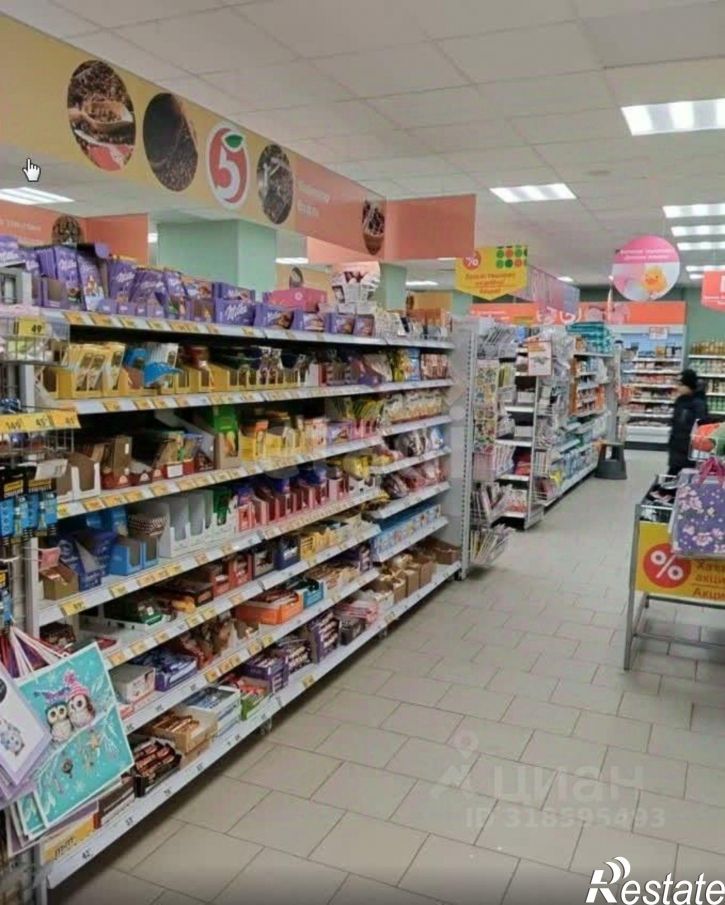 Торговое помещение Туймазинский район