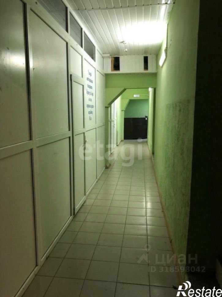 Помещение свободного назначения городской округ Уфа