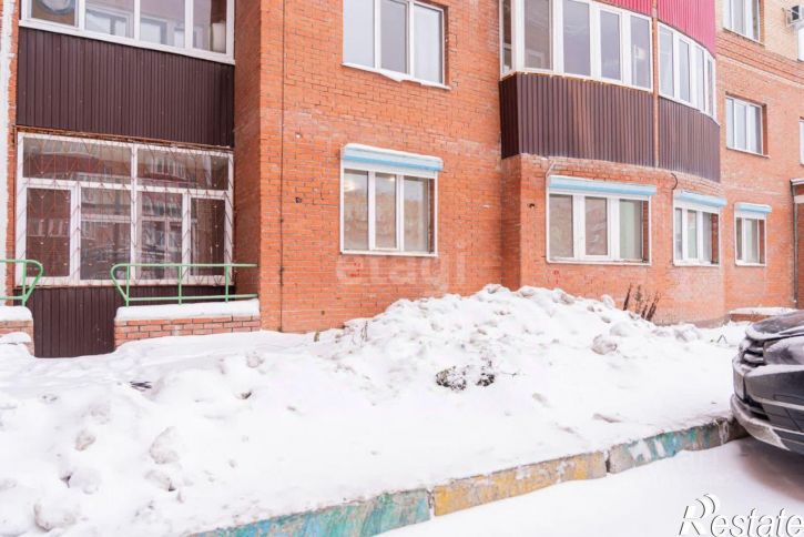 Помещение свободного назначения городской округ Уфа