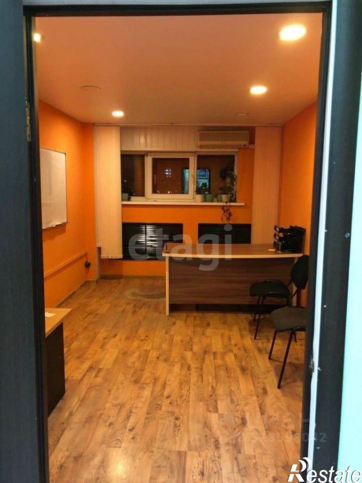 Помещение свободного назначения городской округ Уфа