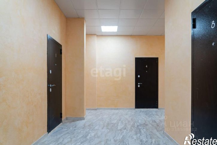 Помещение свободного назначения городской округ Уфа