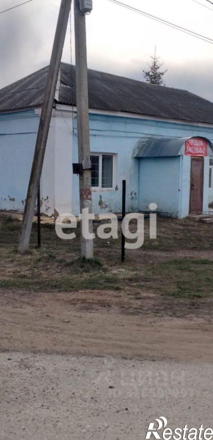 Офис Иглинский район