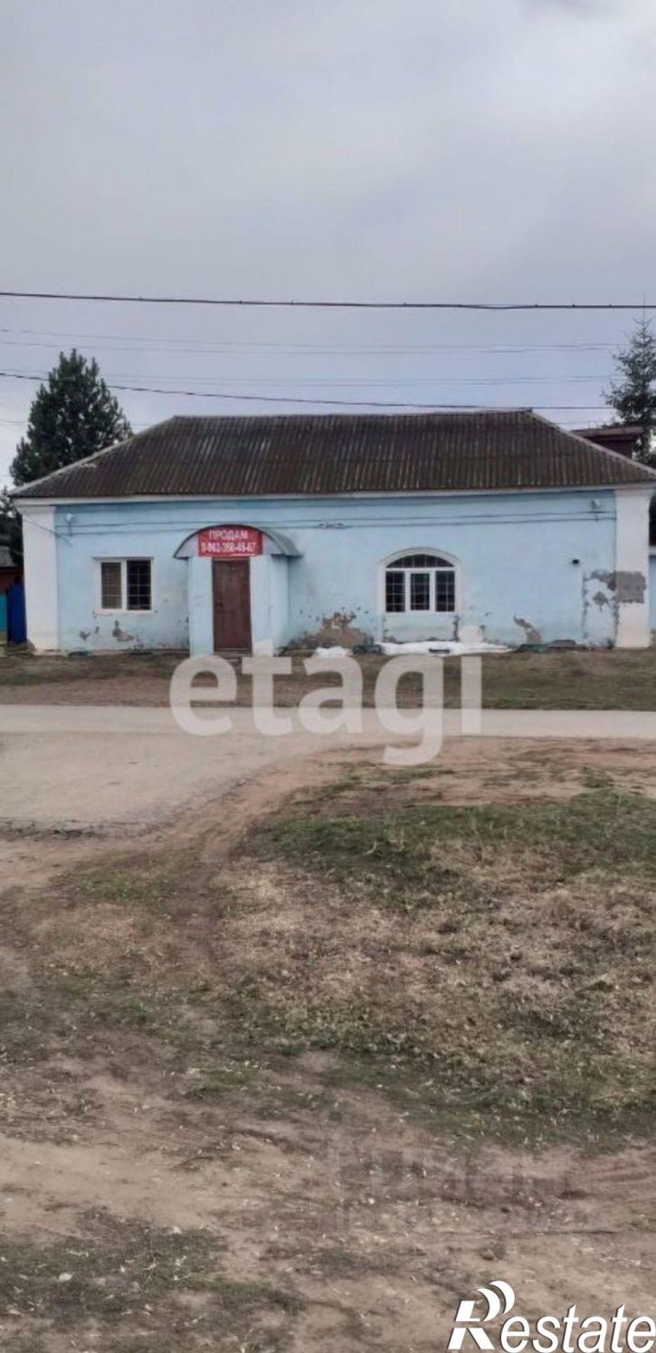 Офис Иглинский район