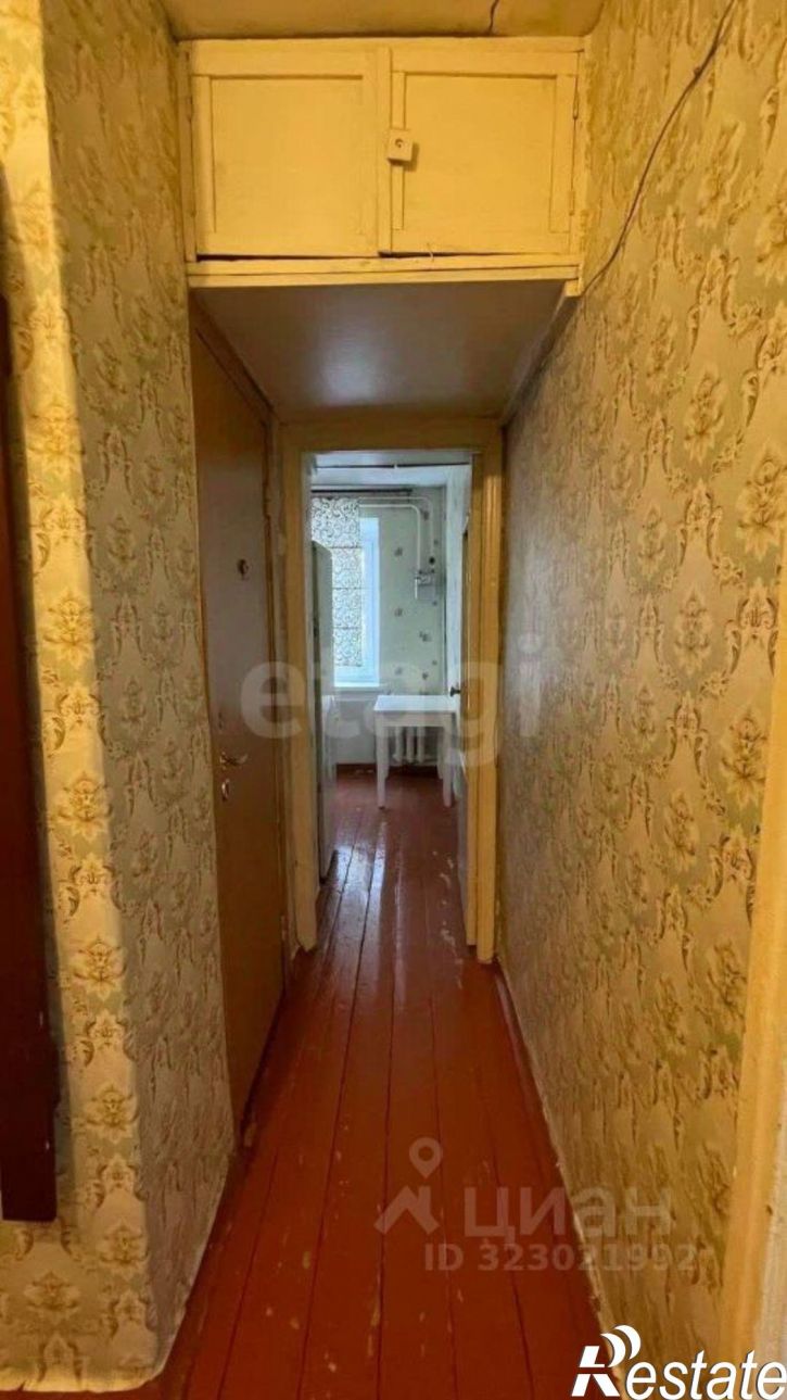 1-комн квартира Бирский район, Бирск