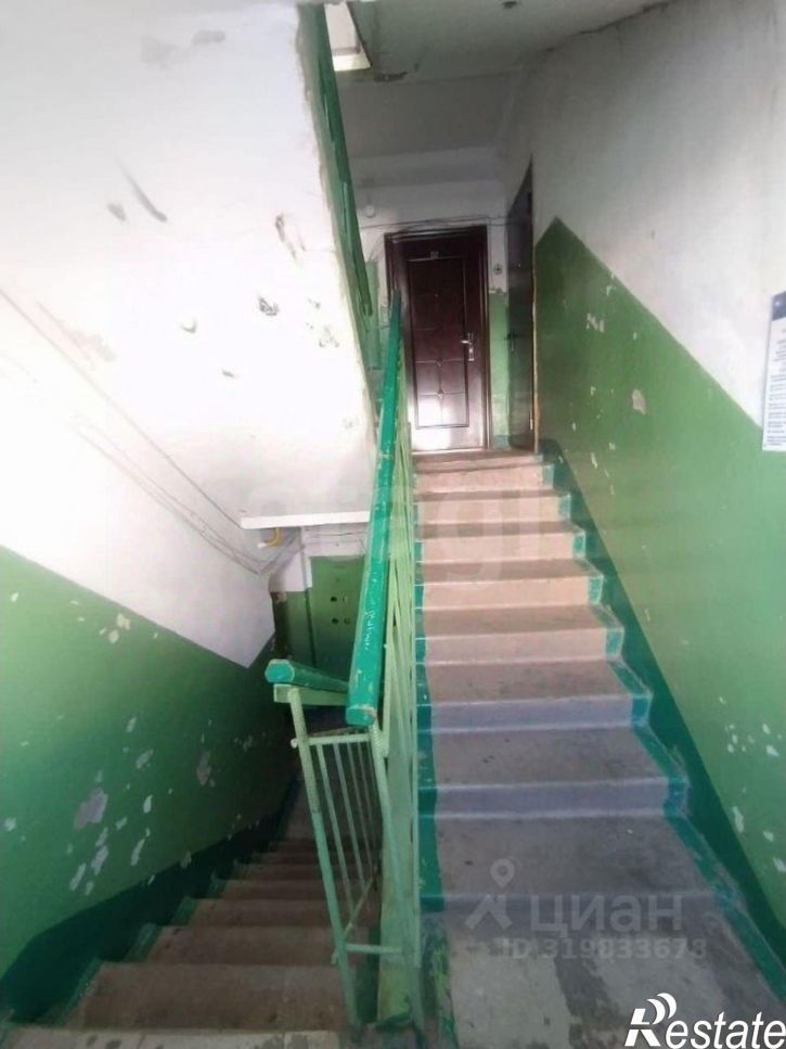 1-комн квартира Бирский район, Бирск