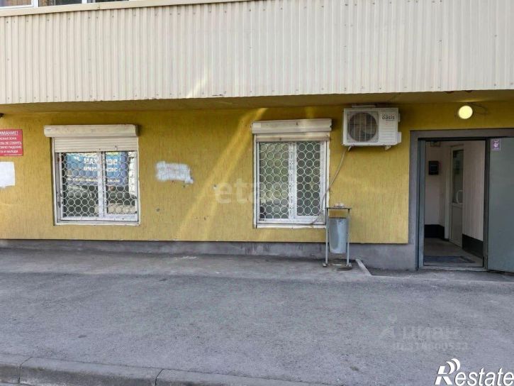 Помещение свободного назначения городской округ Уфа