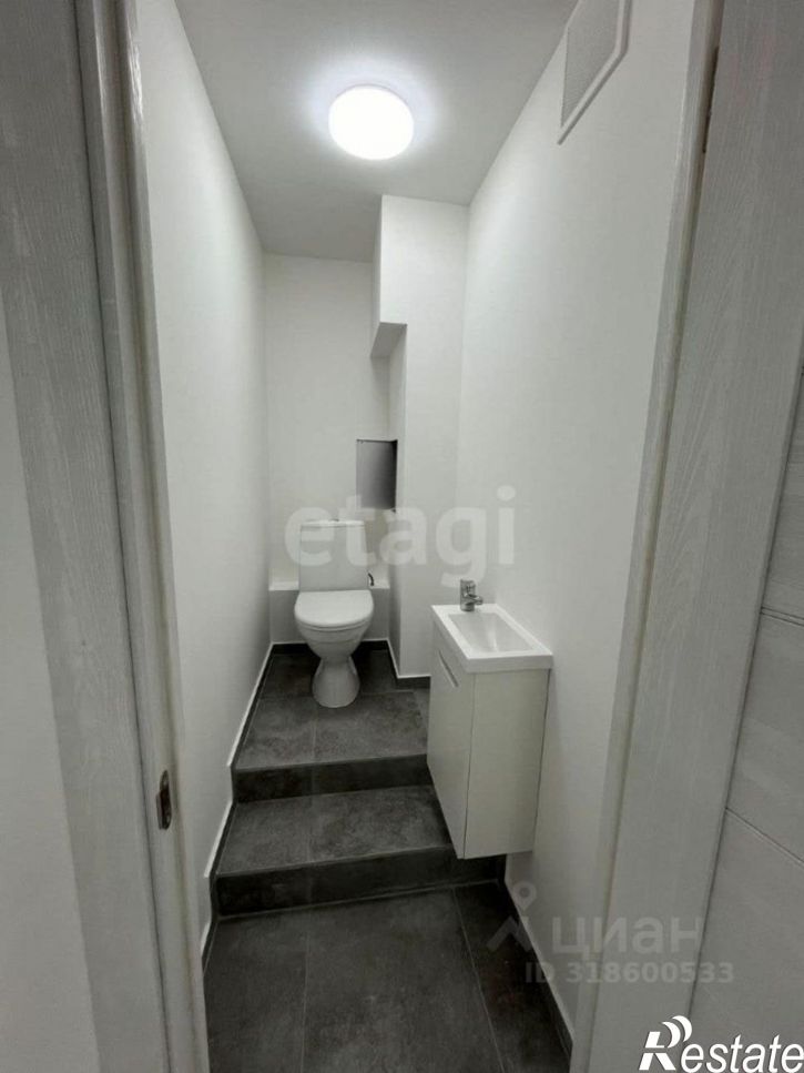 Помещение свободного назначения городской округ Уфа