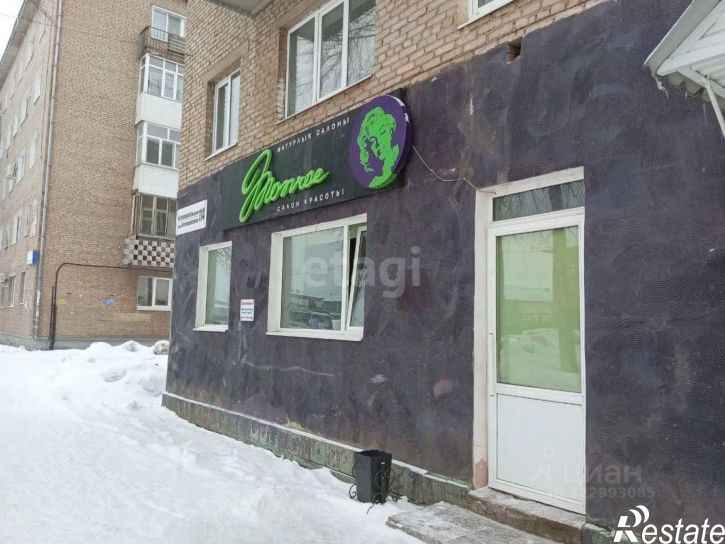 Помещение свободного назначения Бирский район, Бирск