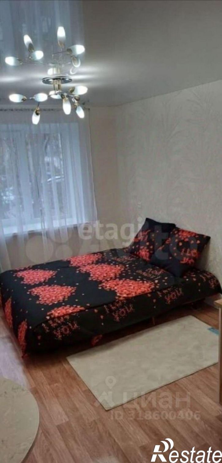 1-комн квартира городской округ Уфа