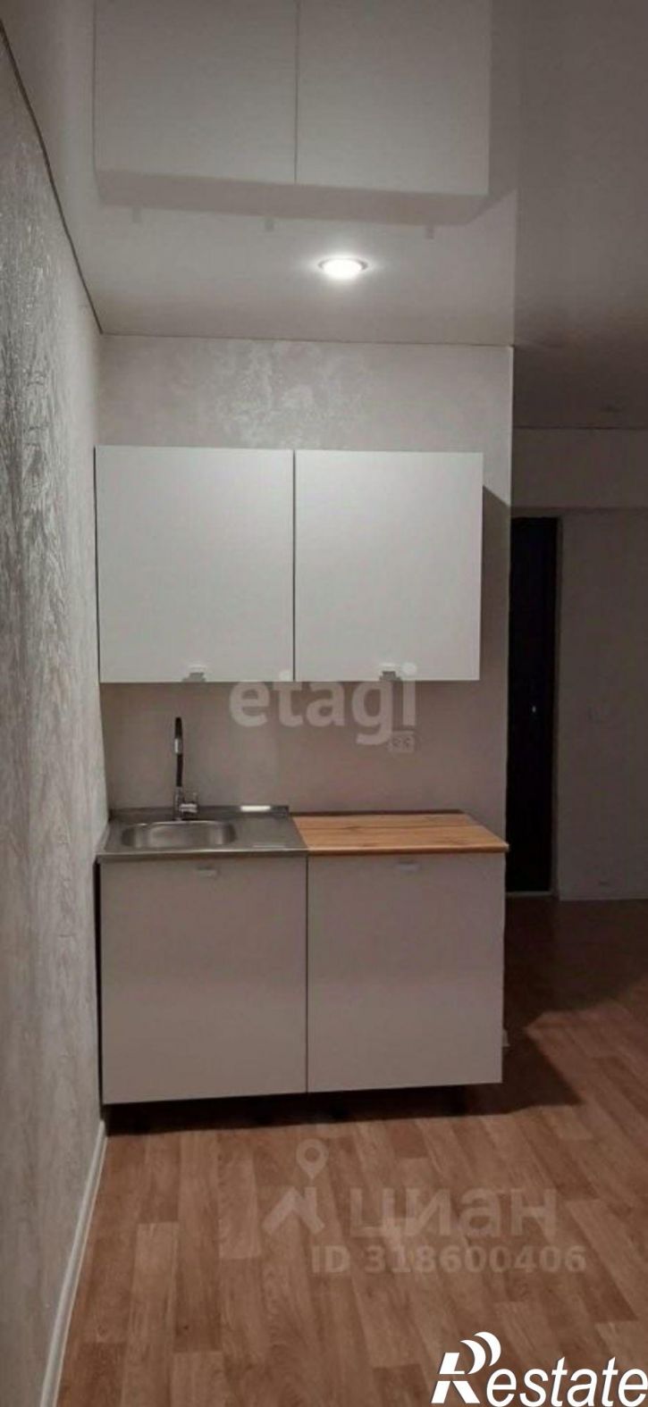 1-комн квартира городской округ Уфа